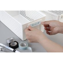 Load image into Gallery viewer, Plastic Trim Basket Waide   4671-W  inomata
