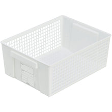 Load image into Gallery viewer, Plastic Trim Basket Large   4672-W  inomata
