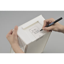 Load image into Gallery viewer, Plastic Trim Basket Large   4672-W  inomata

