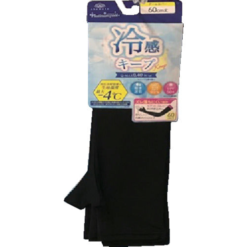 Socks   469-098 -99-90  Okamoto