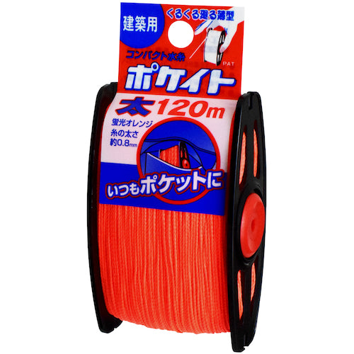 Fluorescent Leveling String  4715  TAKUMI