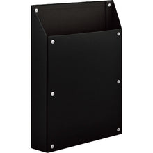 Load image into Gallery viewer, Magnet Case  4755ｸﾛ  KING JIM
