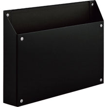 Load image into Gallery viewer, Magnet Case  4785ｸﾛ  KING JIM
