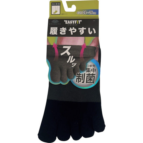 SOX   479-400M-25-80 4550310774574  Okamoto