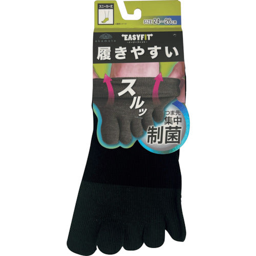 SOX   479-400M-25-90 4550310774581  Okamoto