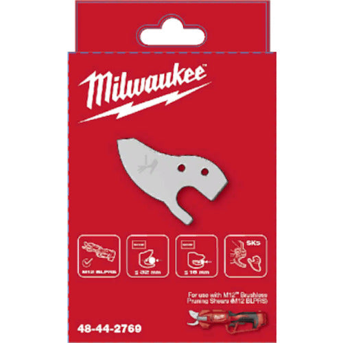 M12 Pruning Shears Replacement Blade Kit  48-44-2769  Milwaukee