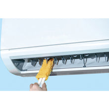 Load image into Gallery viewer, Air Conditioner Gap  491789  azuma
