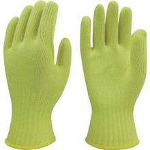 Load image into Gallery viewer, Cut-resistant Gloves  495-LL  Towaron
