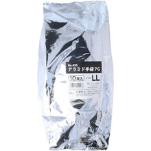 Load image into Gallery viewer, Cut-resistant Gloves  495-LL  Towaron
