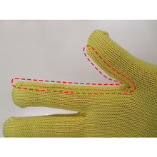 Load image into Gallery viewer, Cut-resistant Gloves  495-LL  Towaron
