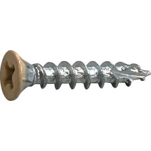 Load image into Gallery viewer, Color Slim Wood Screw  4979874100221  YAHATA
