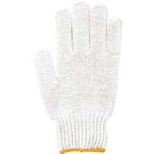 Load image into Gallery viewer, Anti-Slip Gloves  4990-1P  ATOM
