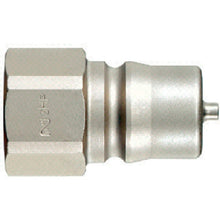 Load image into Gallery viewer, HSP CUPLA  00926  NITTO
