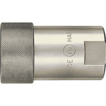 Load image into Gallery viewer, Hyper HSP CUPLA  17899  NITTO
