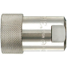 Load image into Gallery viewer, HSP CUPLA  00925  NITTO
