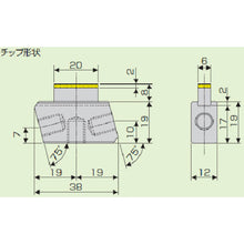 Load image into Gallery viewer, Bench Grinder Super Dressing  4K6SCHIP0SD10  NORITAKE
