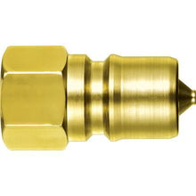 Load image into Gallery viewer, SP CUPLA type A  07890  NITTO
