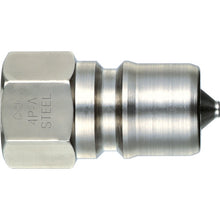 Load image into Gallery viewer, SP CUPLA type A  07912  NITTO
