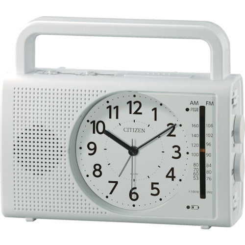 Emergency Clock  4RQ001-003  CITIZEN