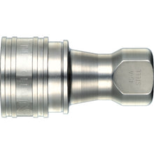 Load image into Gallery viewer, SP CUPLA type A  07907  NITTO
