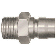 Load image into Gallery viewer, TSP CUPLA  00811  NITTO

