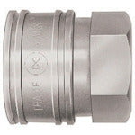 Load image into Gallery viewer, TSP CUPLA  00722  NITTO
