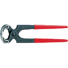 Load image into Gallery viewer, Carpenters Pincers  5001-225SB  KNIPEX
