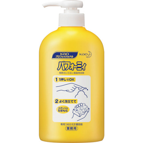 Dish soap  4901301500144  Kao