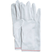 Load image into Gallery viewer, Nylon Gloves Miclove  5004-LL  OTAFUKU
