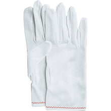 Load image into Gallery viewer, Nylon Gloves Miclove  5004-L  OTAFUKU
