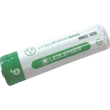 Load image into Gallery viewer, Rechargeable Battery for LEDLENSER  500985  LEDLENSER
