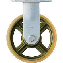 Load image into Gallery viewer, Topplate (Heavy-duty) Urethane Caster  500BPR-CU200  HAMMER CASTER
