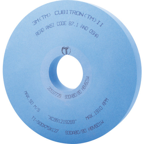 3M[[TMU]]Cubitron[[TMU]][[R2]] Cylindrical Grinding Wheel  7100287790  3M