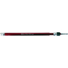 Load image into Gallery viewer, Long Type Adjustable Extension Bar  5012L  STAR-M
