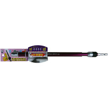 Load image into Gallery viewer, Long Type Adjustable Extension Bar  5012L  STAR-M
