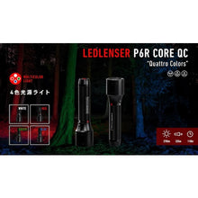 Load image into Gallery viewer, LED Light P6R Core QC  502517  LEDLENSER
