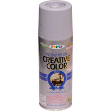 Load image into Gallery viewer, Creative Color Spray  502742  ASAHIPEN
