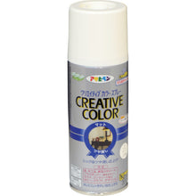 Load image into Gallery viewer, Creative Color Spray  502766  ASAHIPEN
