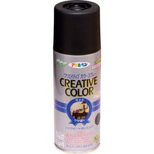 Load image into Gallery viewer, Creative Color Spray  502889  ASAHIPEN
