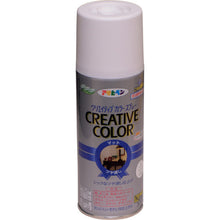 Load image into Gallery viewer, Creative Color Spray  502964  ASAHIPEN
