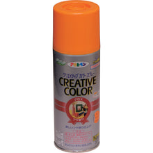 Load image into Gallery viewer, Creative Color Spray  503206  ASAHIPEN
