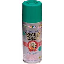 Load image into Gallery viewer, Creative Color Spray  503244  ASAHIPEN
