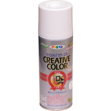Load image into Gallery viewer, Creative Color Spray  503411  ASAHIPEN
