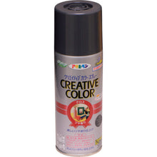 Load image into Gallery viewer, Creative Color Spray  503442  ASAHIPEN
