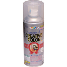 Load image into Gallery viewer, Creative Color Spray  503480  ASAHIPEN
