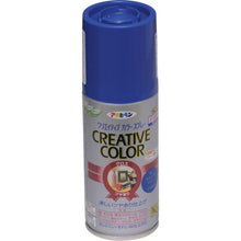 Load image into Gallery viewer, Creative Color Spray  504388  ASAHIPEN

