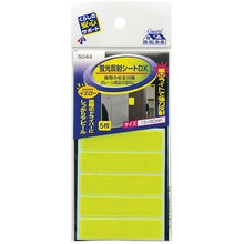 Load image into Gallery viewer, Fluorescent Reflective Sheet  5044  MYST
