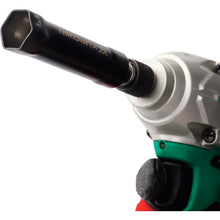 Load image into Gallery viewer, Tilt Strut Channel Socket  42244017000009  FUJIYA
