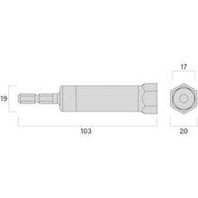 Load image into Gallery viewer, Tilt Strut Channel Socket  42244017000009  FUJIYA
