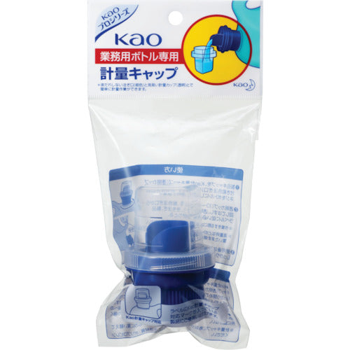 Measurement cap  4901301507587  Kao